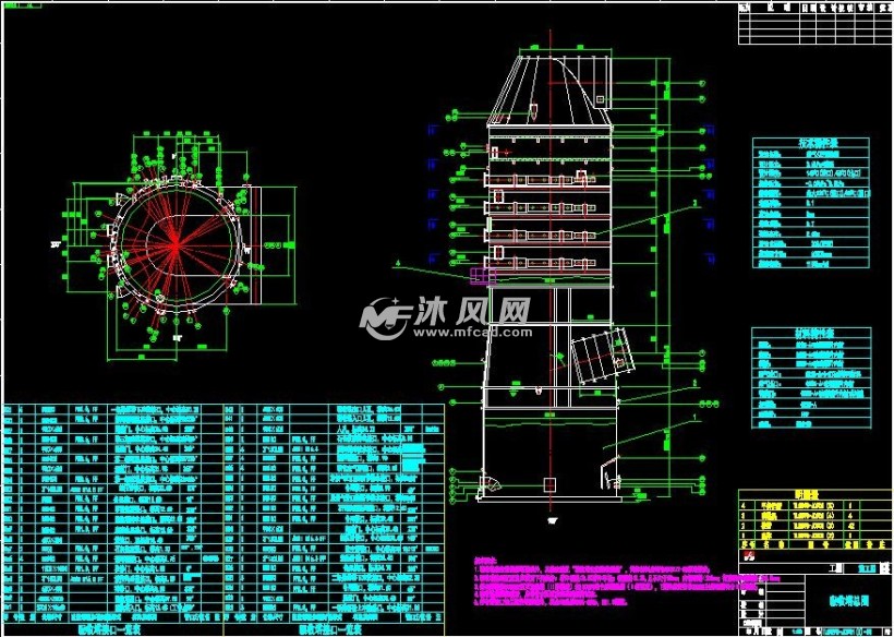 石灰石膏法烟气脱硫塔加工图