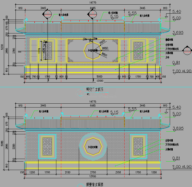 照壁设计施工图