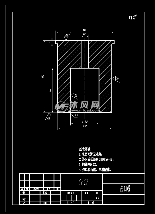 圓筒落料拉深複合模設計 - 模具圖紙 - 沐風網