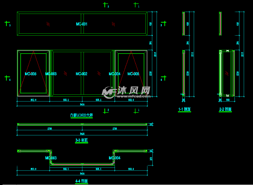 門窗幕牆凸窗加工圖