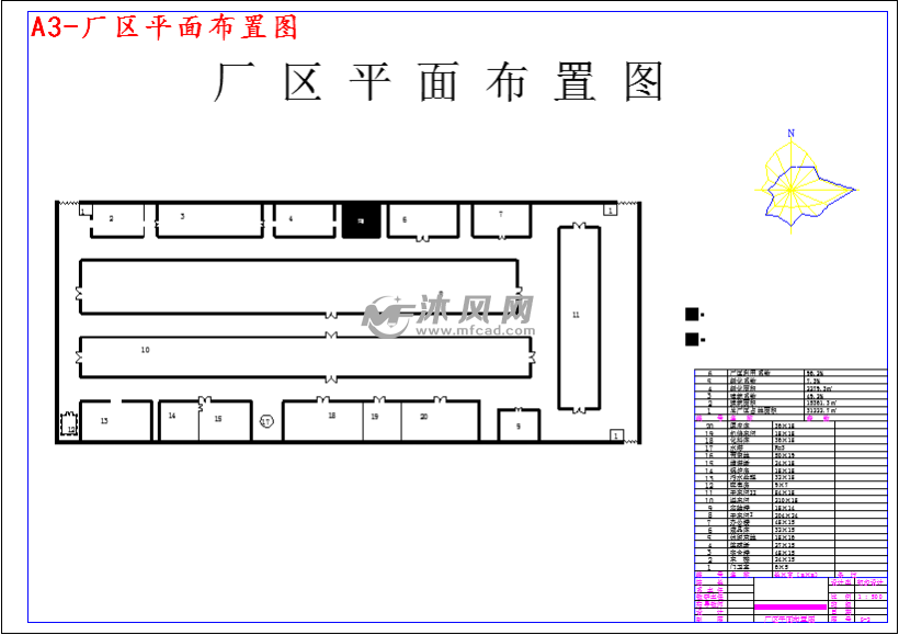 廠區平面佈置圖工藝流程圖車間管線佈置圖圖紙參數圖紙id: 970918圖紙