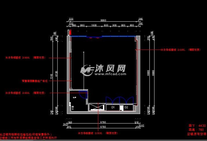 便利店裝飾水電施工圖