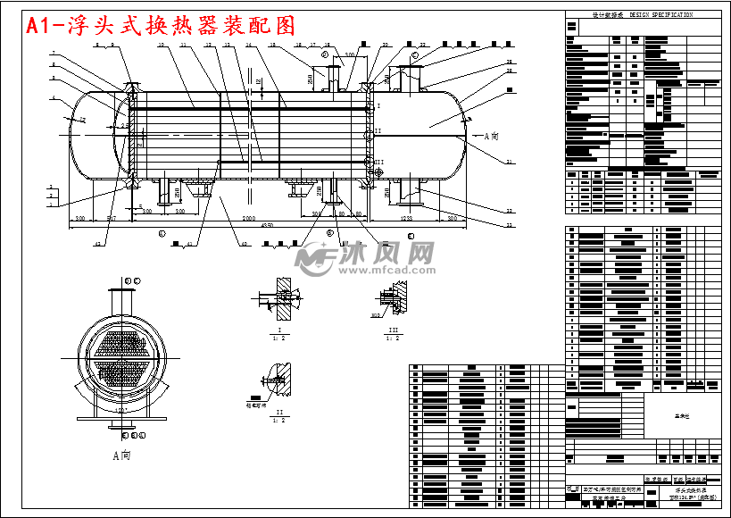 浮头换热器试压工装图图片