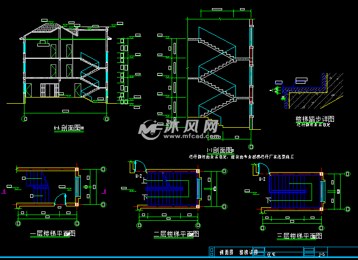 三层楼梯构造设计图图片