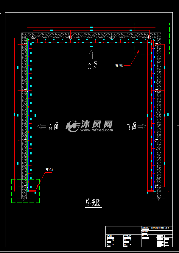 沉浸式led顯示屏鋼結構圖紙