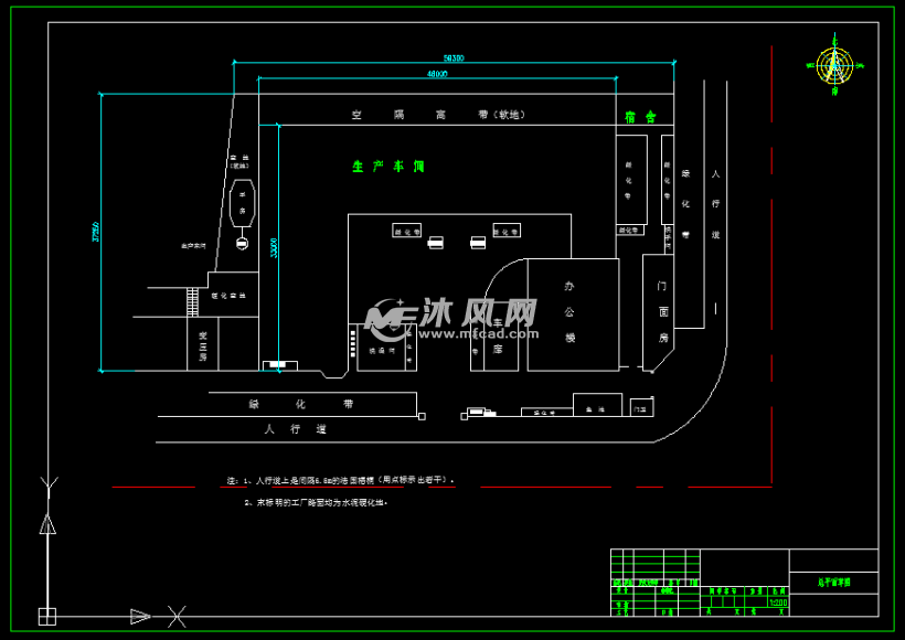 胶囊剂gmp工艺设计汇总- 工农业建筑图纸 - 沐风网