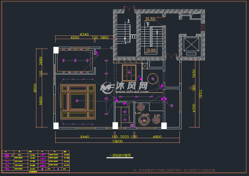 三层空中别墅室内装修图纸