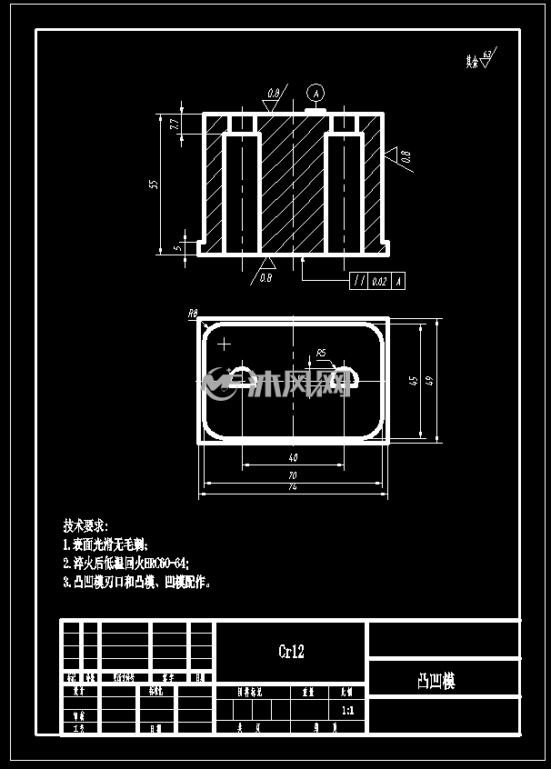 垫片复合模设计(cad ug三维)- 冲压模具图纸 - 沐风网