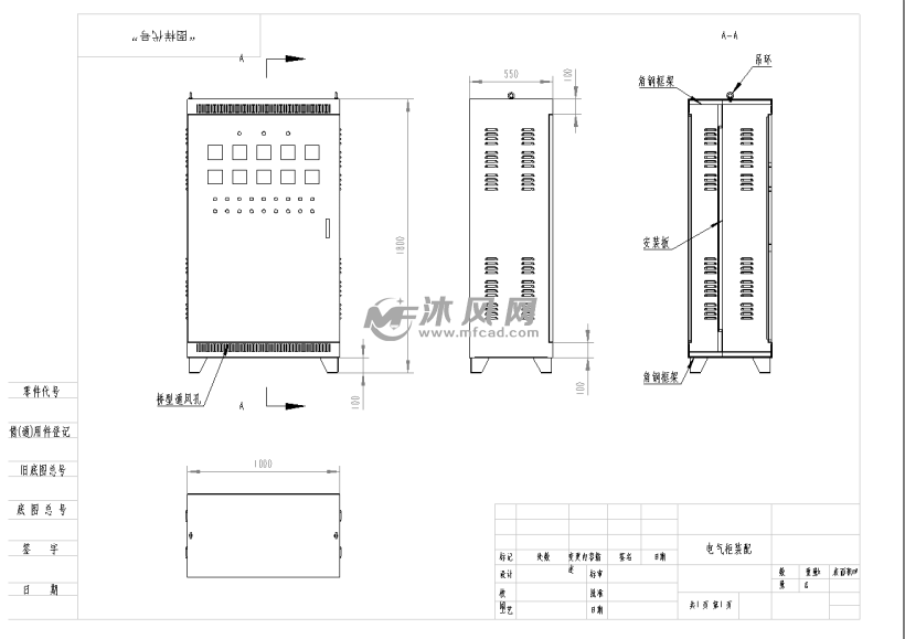 保险柜制作图纸图片