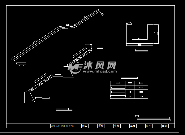 边坡防护设计图