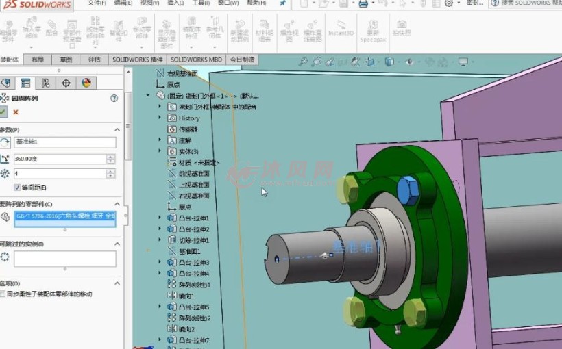 5煤粉密封滾動篩系統之密封門軸承座組件設計_solidworks三維建模教程