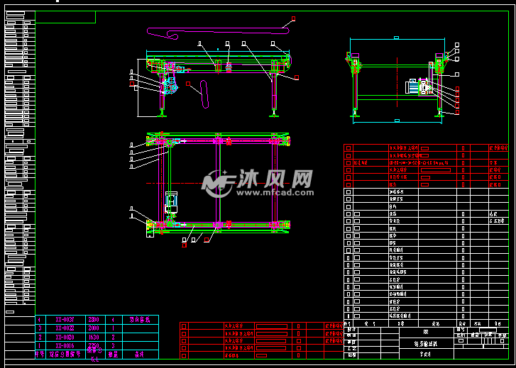 链条输送机1000kg