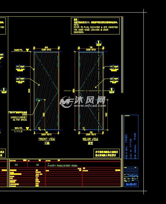 傳菜步梯門各類公裝家裝門施工詳圖合集,內含酒店大堂,餐廳,廚衛,客房