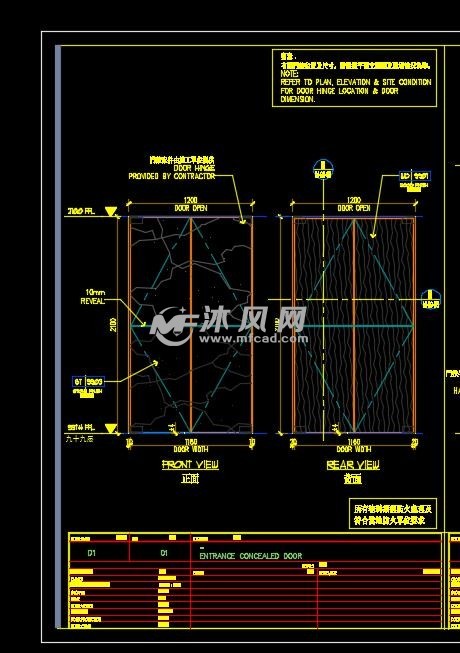 雙開門室內門詳圖衛生間移門樣板房門詳圖臥室門及書房移門中餐廳包間