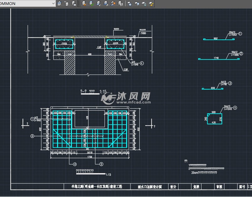 市政道路排水施工圖- cad建築圖紙 - 沐風網