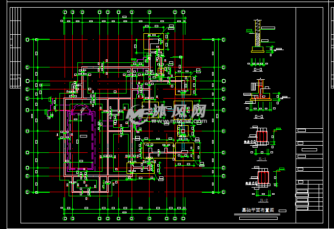 结构施工图- 结构图纸 - 沐风网