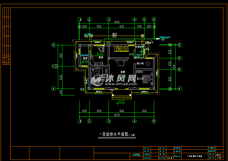 二层半砖混住宅水电施工图- 电气工程图纸 - 沐风网