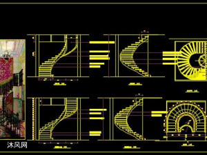 大理石弧形樓梯旋轉樓梯施工圖集