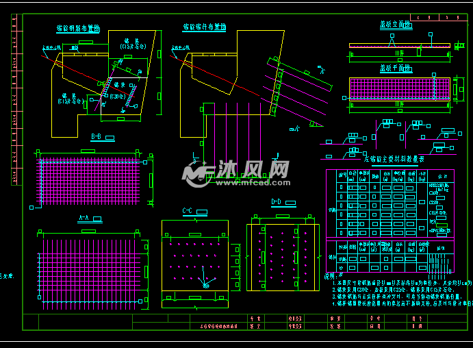 雙塔單跨懸索橋- 公路橋樑圖圖紙 - 沐風網