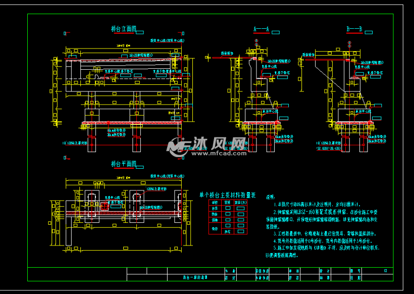 單肋梁拱組合橋- 公路橋樑圖圖紙 - 沐風網