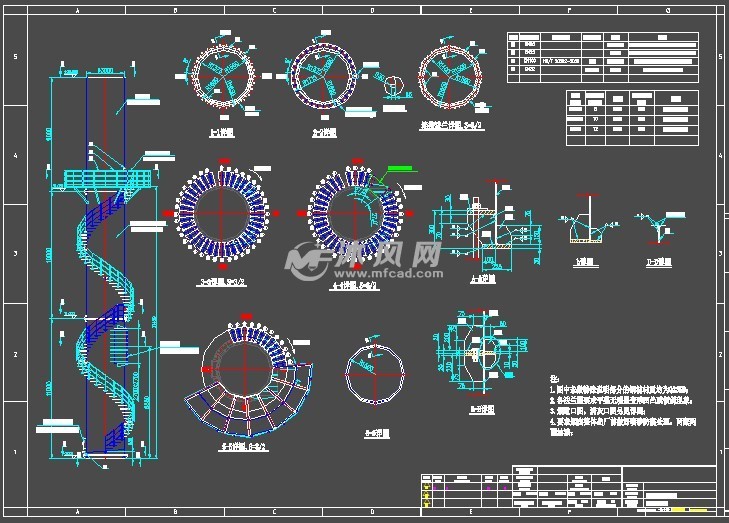 30米自立式烟囱