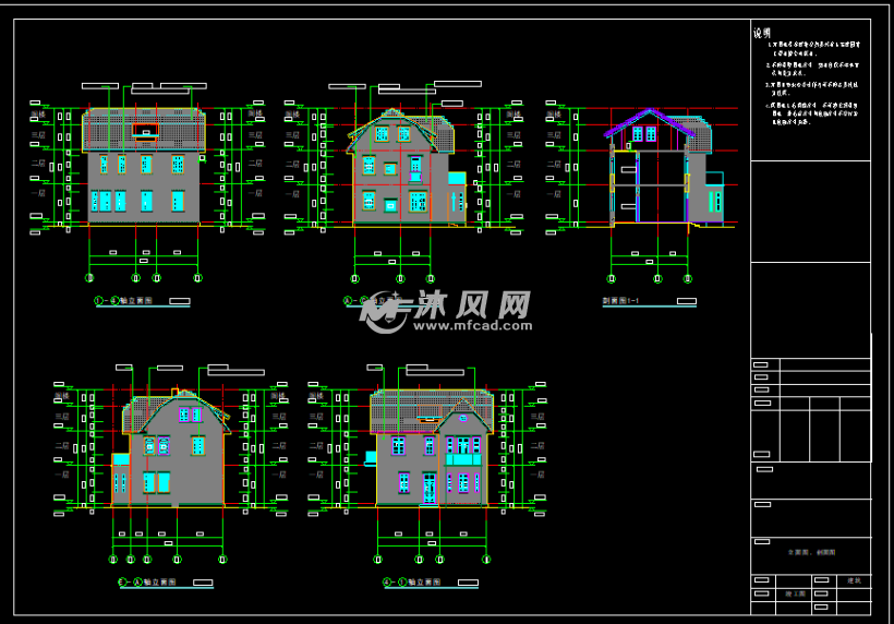 百子亭建筑修缮设计- 景观及古建筑图纸 - 沐风网