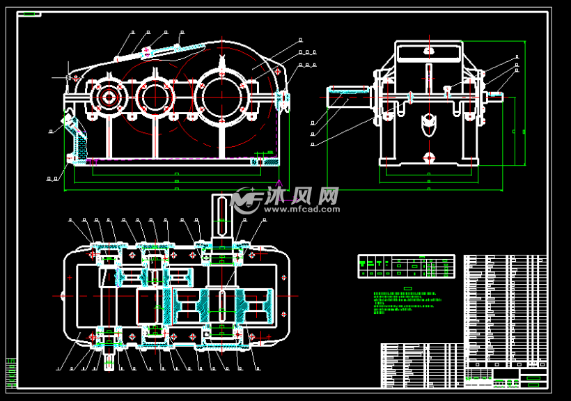 三级减速器设计