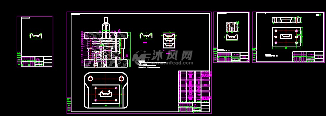 調節片衝壓件模具設計