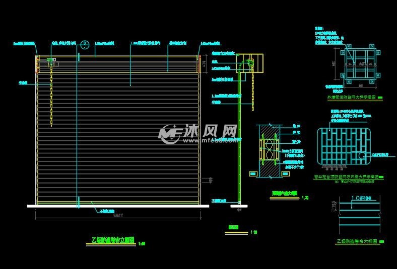 乙级防盗卷帘立面图