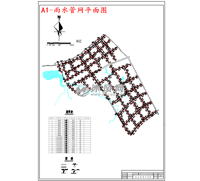 a1-雨水管网平面图