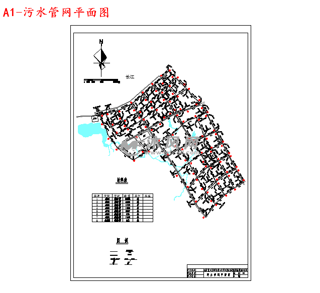 a1-污水管网平面图a1-雨水管网平面图图纸参数图纸id 982188图纸格式