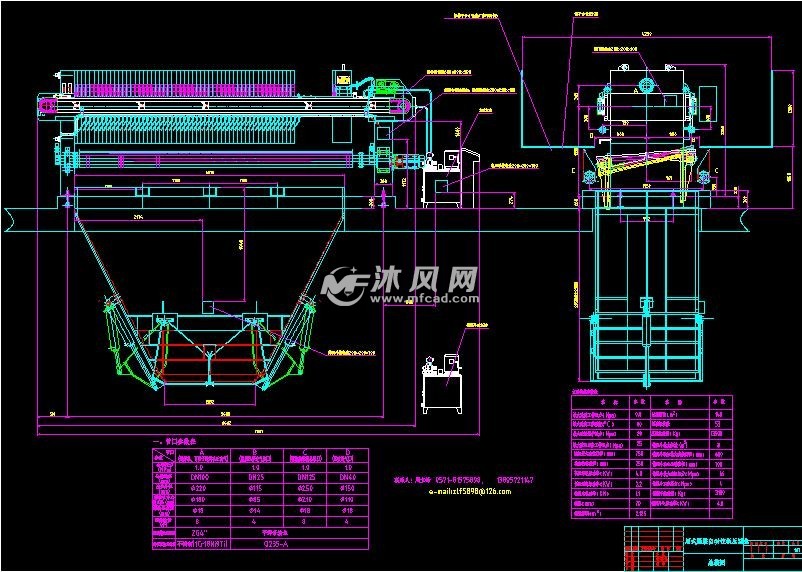 140m2厢式隔膜板框压滤机图纸