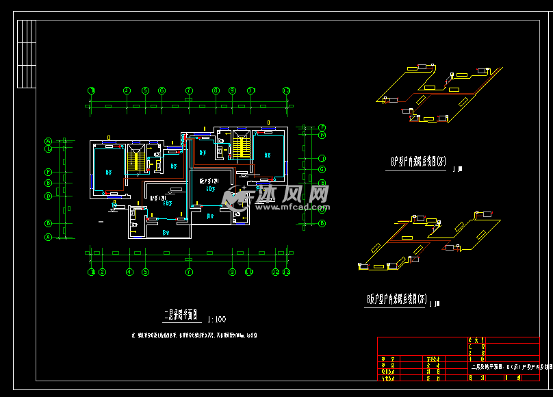 农村住宅采暖施工图- 暖通图纸 - 沐风网