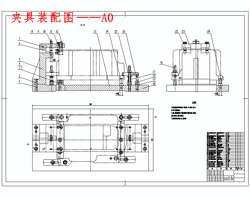 c615车床进给箱箱体的钻孔夹具设计- 设计方案图纸 - 沐风网