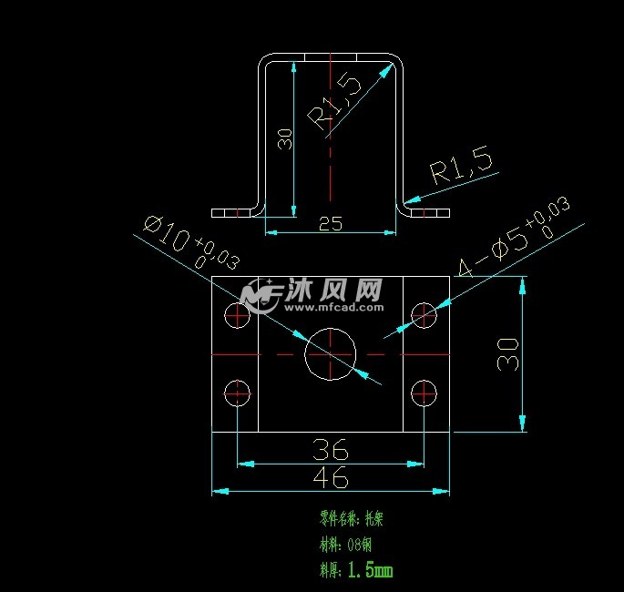 五孔托架的冲压模具设计级进模