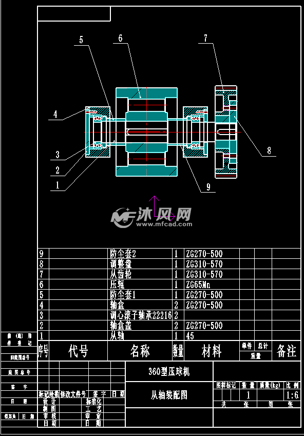 压球机的结构原理图图片