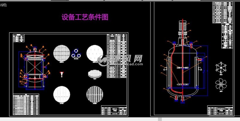 设备工艺条件图