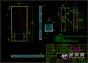 各种不锈钢门及门框制作图-结构图纸-沐风网