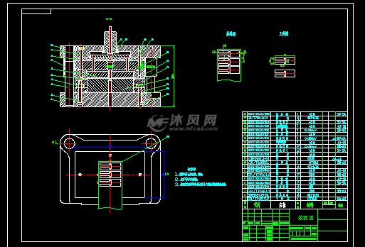 垫片冲压模具装配图