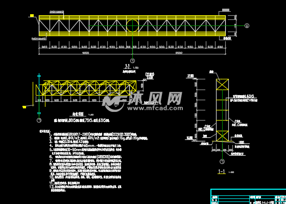桁架详图