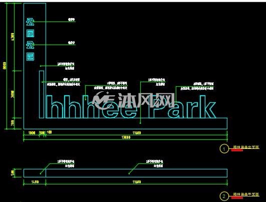 公园精神堡垒标识详图- 园林景观素材图纸 - 沐风网