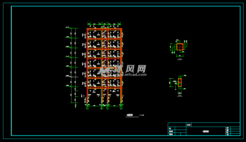 小区住宅楼建筑结构设计