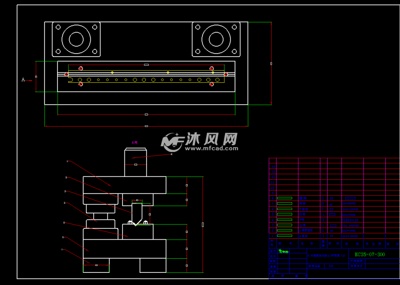 美的左右边板多工序成型模- 冲压模具图纸 - 沐风网