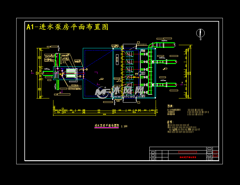 a1-进水泵房平面布置图