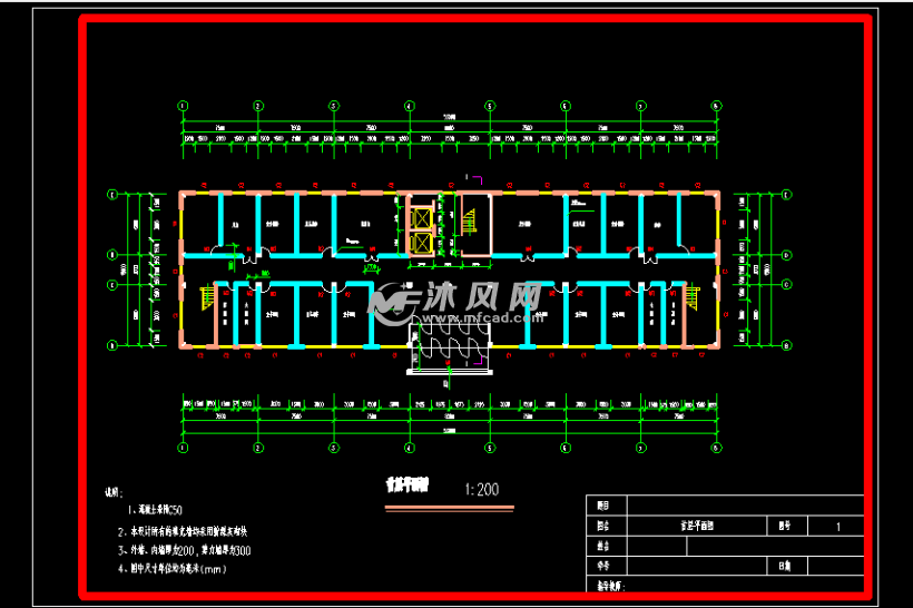 某框架结构服装厂设计