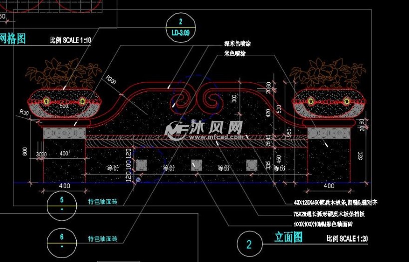 景观长凳施工图- 小品及配套设施施工图图纸 - 沐风网