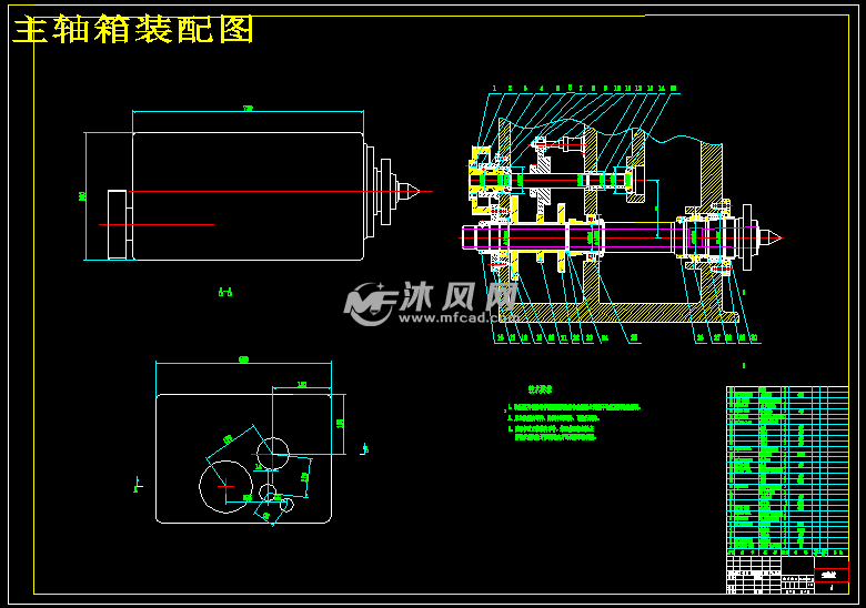ca6140车床经济型数控改造设计