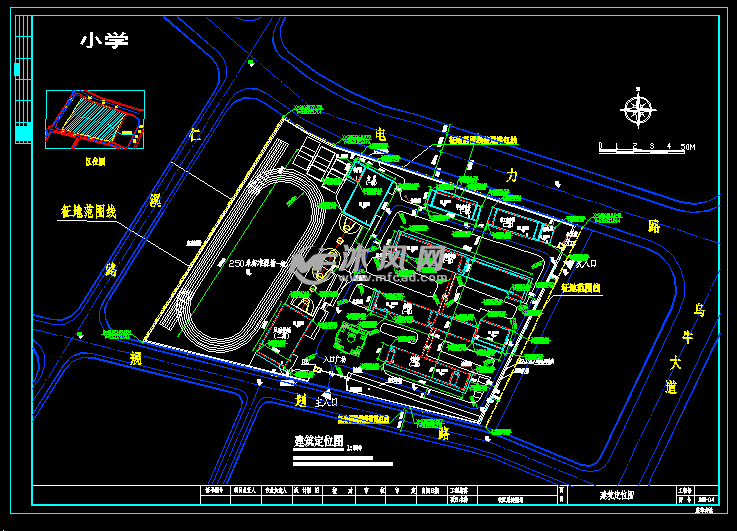 小学校园总体规划设计图效果图