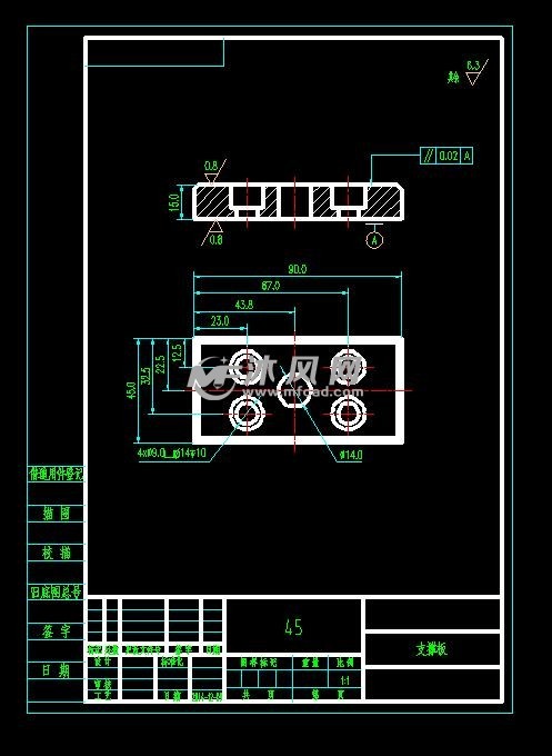 试件一零件的加工工艺及夹具设计