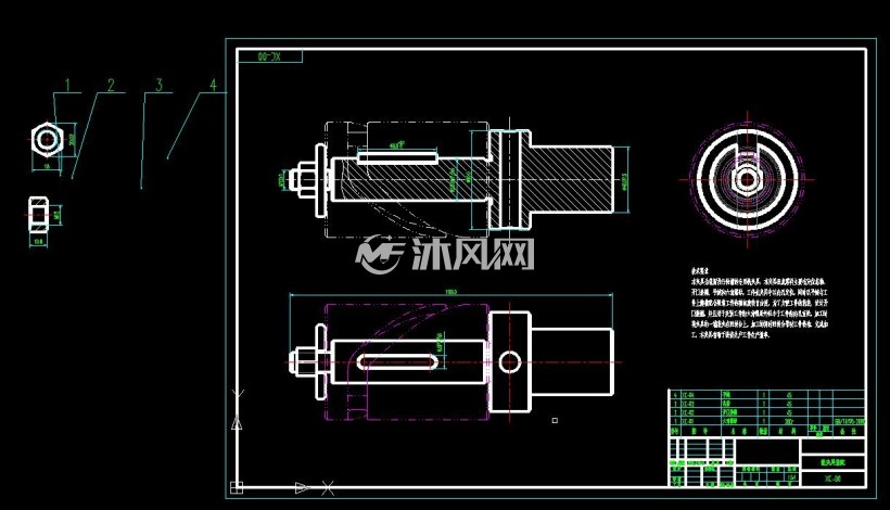 铣圆柱凸轮槽专用夹具设计